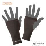 光電子® レイヤーテック リストウォーマー | FREEKNOT